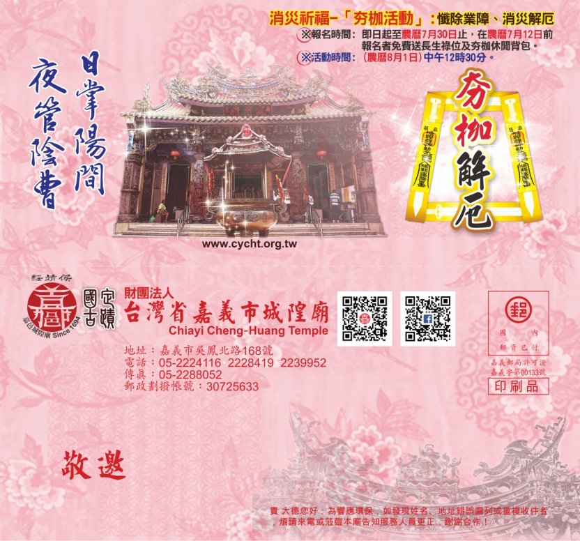 252507-111.jpg